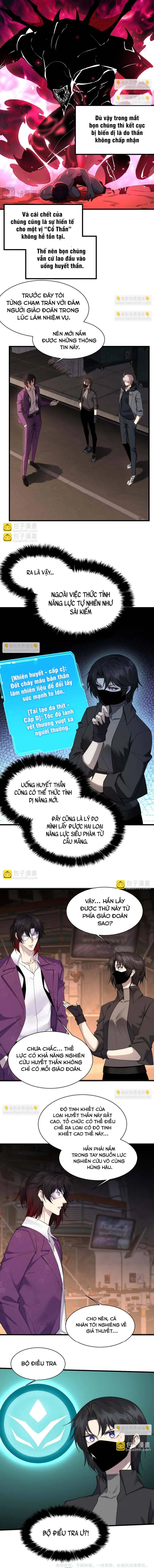 Sau Khi Xuyên Vào Thế Giới Trò Chơi Cyber, Ta Soán Ngôi Boss Chapter 16 - Trang 9