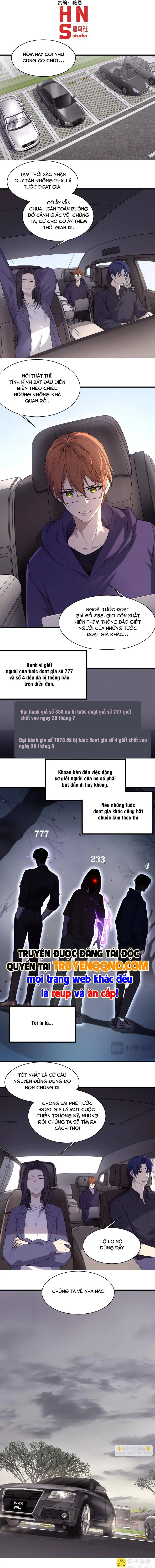 Sau Khi Xuyên Vào Thế Giới Trò Chơi Cyber, Ta Soán Ngôi Boss Chapter 33 - Trang 4