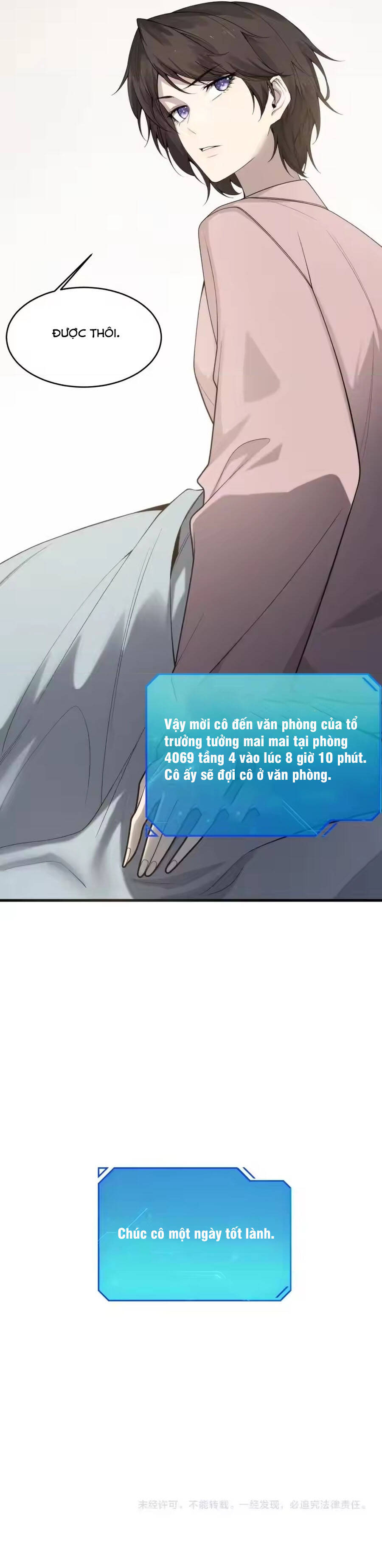 Sau Khi Xuyên Vào Thế Giới Trò Chơi Cyber, Ta Soán Ngôi Boss Chapter 34 - Trang 13