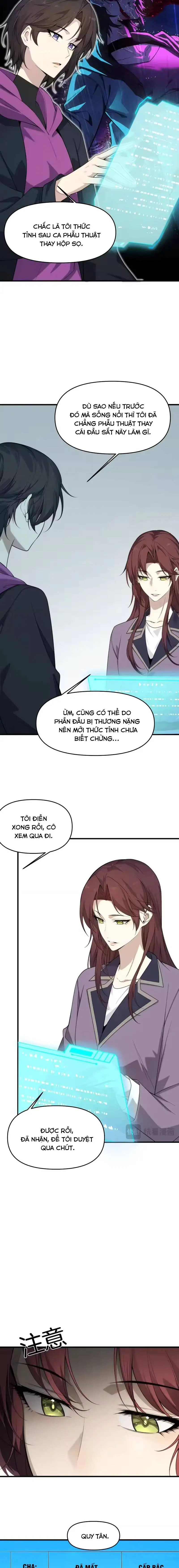 Sau Khi Xuyên Vào Thế Giới Trò Chơi Cyber, Ta Soán Ngôi Boss Chapter 35 - Trang 12