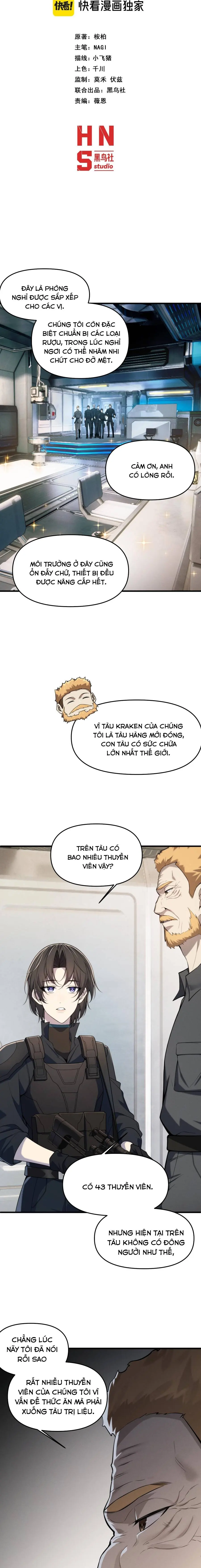Sau Khi Xuyên Vào Thế Giới Trò Chơi Cyber, Ta Soán Ngôi Boss Chapter 42 - Trang 14