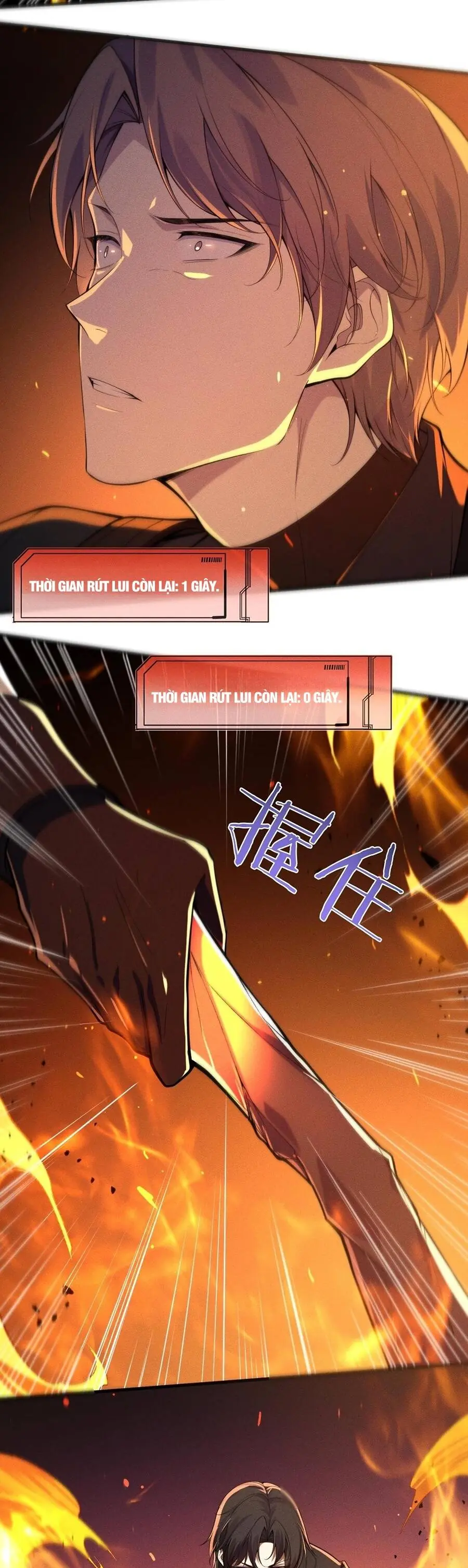 Sau Khi Xuyên Vào Thế Giới Trò Chơi Cyber, Ta Soán Ngôi Boss Chapter 47 - Trang 11