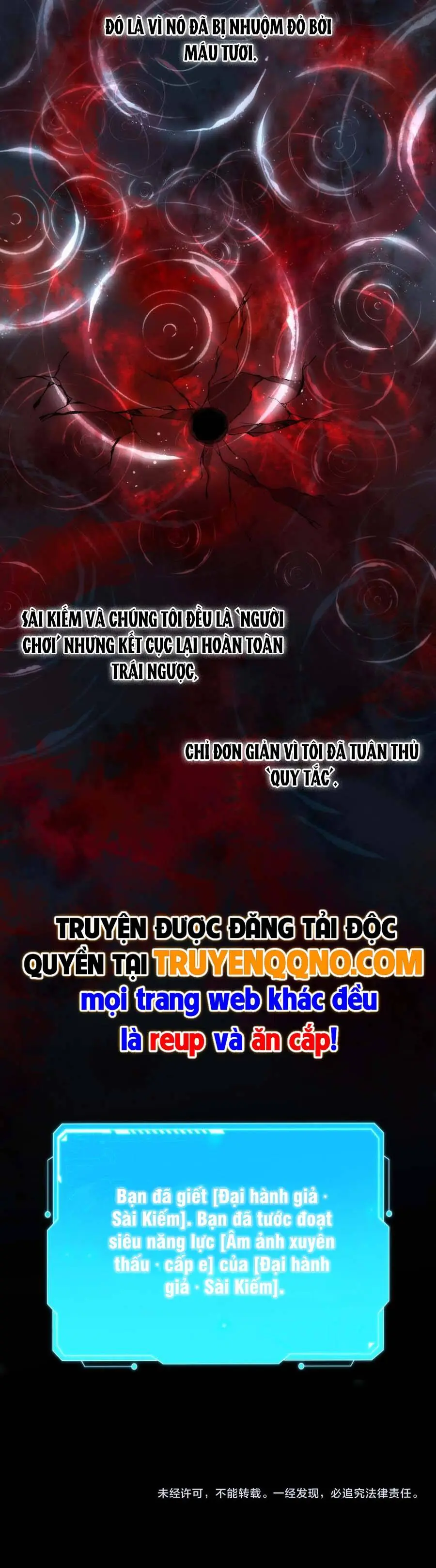 Sau Khi Xuyên Vào Thế Giới Trò Chơi Cyber, Ta Soán Ngôi Boss Chapter 5 - Trang 15