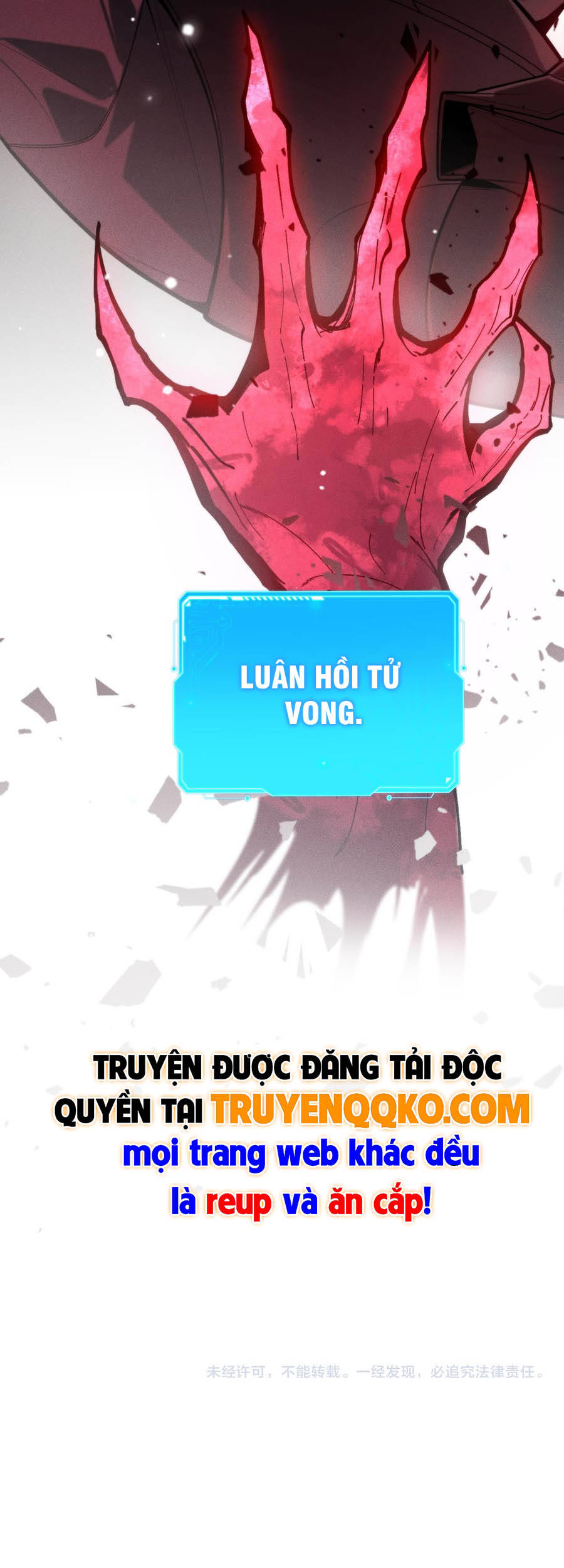 Sau Khi Xuyên Vào Thế Giới Trò Chơi Cyber, Ta Soán Ngôi Boss Chapter 50 - Trang 10
