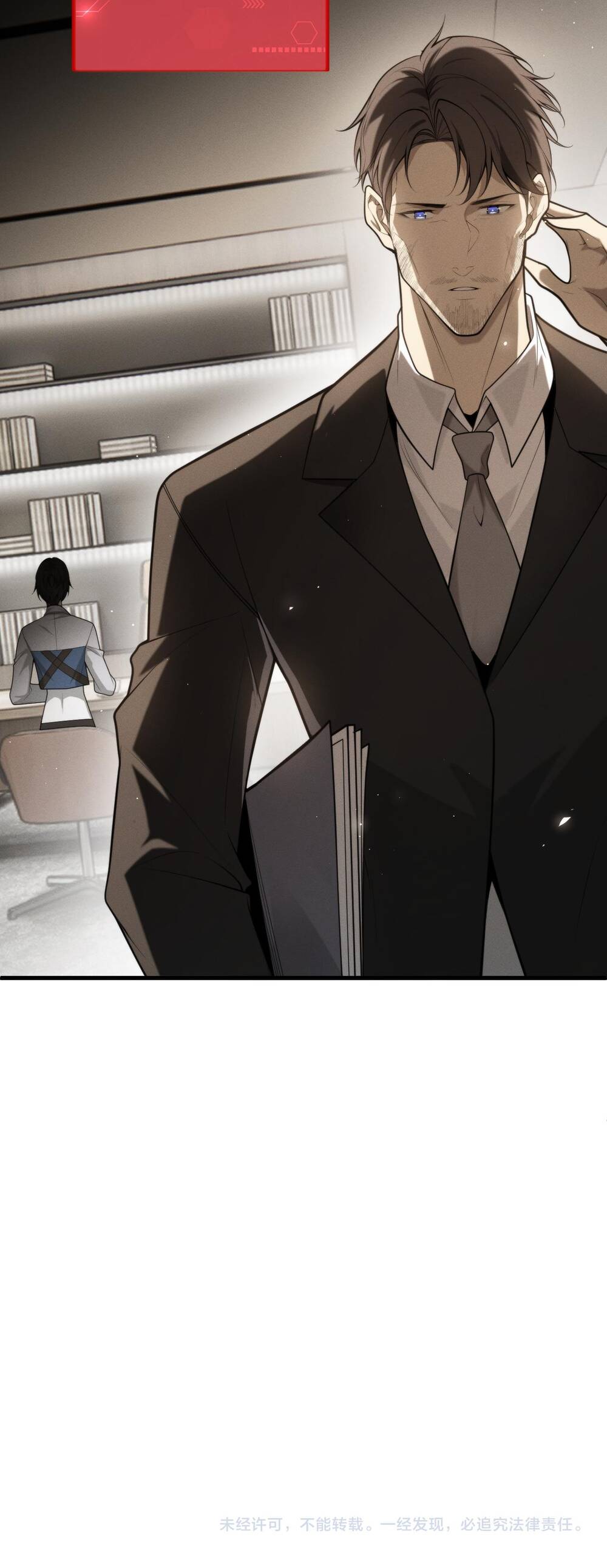 Sau Khi Xuyên Vào Thế Giới Trò Chơi Cyber, Ta Soán Ngôi Boss Chapter 53 - Trang 14