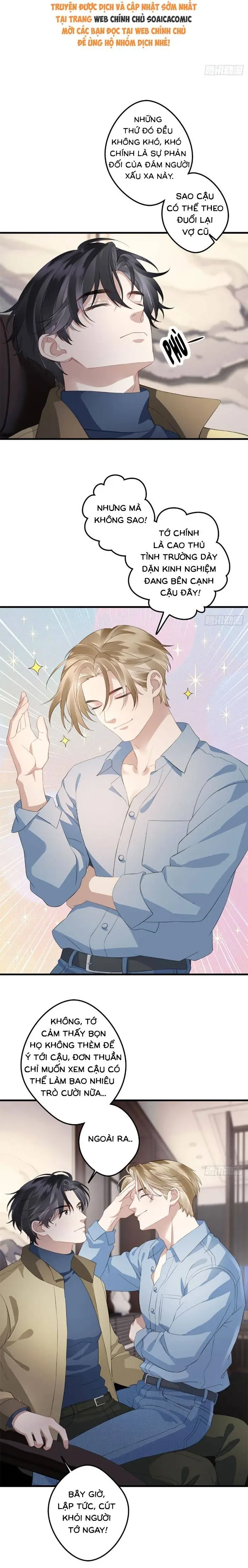 Sau Ly Hôn Chồng Cũ Cứ Muốn Trở Lại Làm Chính Thất Chapter 35 - Trang 3