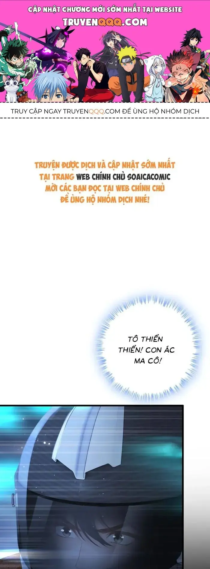 Sau Ly Hôn Chồng Cũ Cứ Muốn Trở Lại Làm Chính Thất Chapter 47 - Trang 2