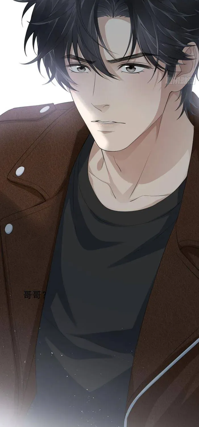 Sau Ly Hôn Chồng Cũ Cứ Muốn Trở Lại Làm Chính Thất Chapter 47 - Trang 30