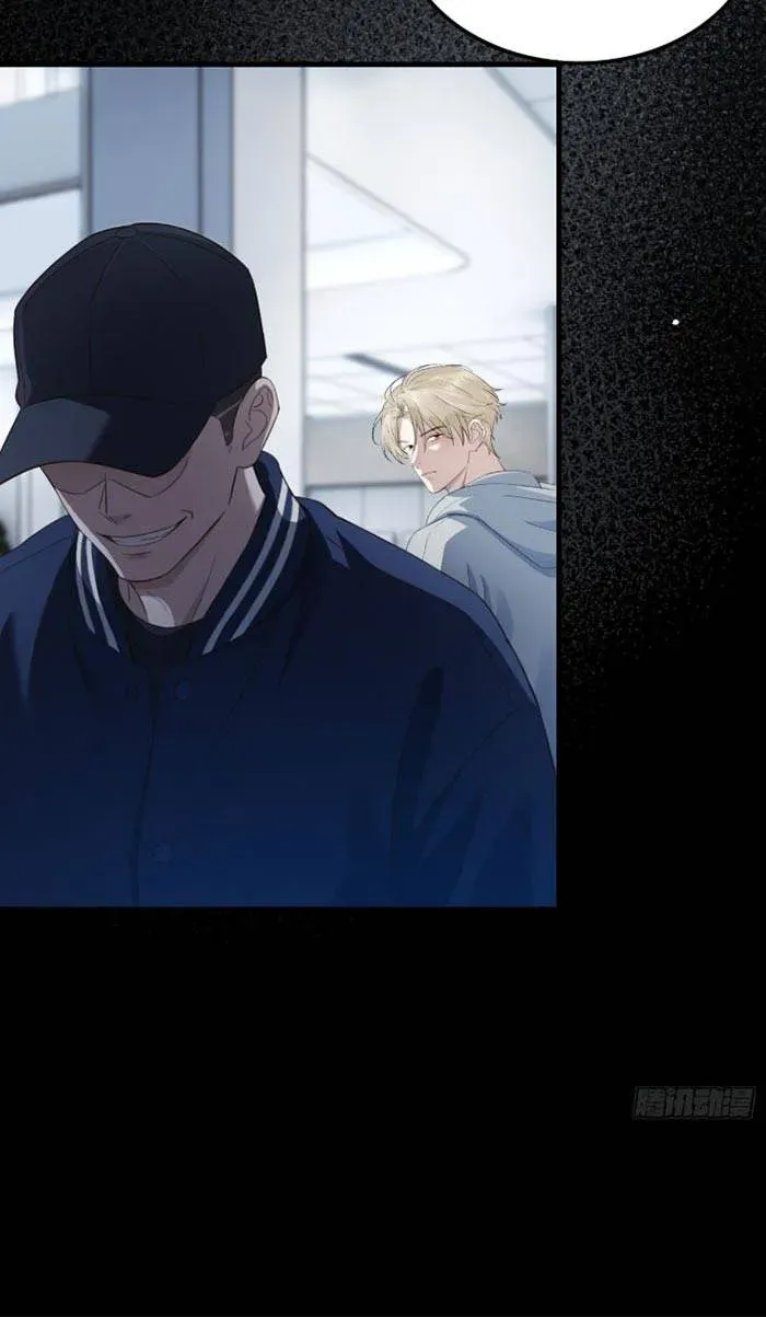 Sau Ly Hôn Chồng Cũ Cứ Muốn Trở Lại Làm Chính Thất Chapter 47 - Trang 41