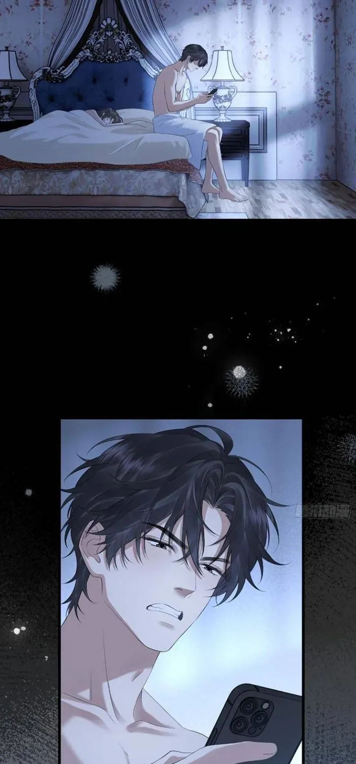 Sau Ly Hôn Chồng Cũ Cứ Muốn Trở Lại Làm Chính Thất Chapter 47 - Trang 5