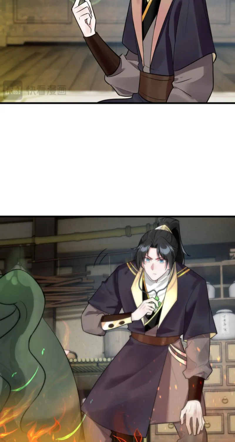 Sau một vạn năm, ta làm gì cũng được! Chapter 3 - Trang 26