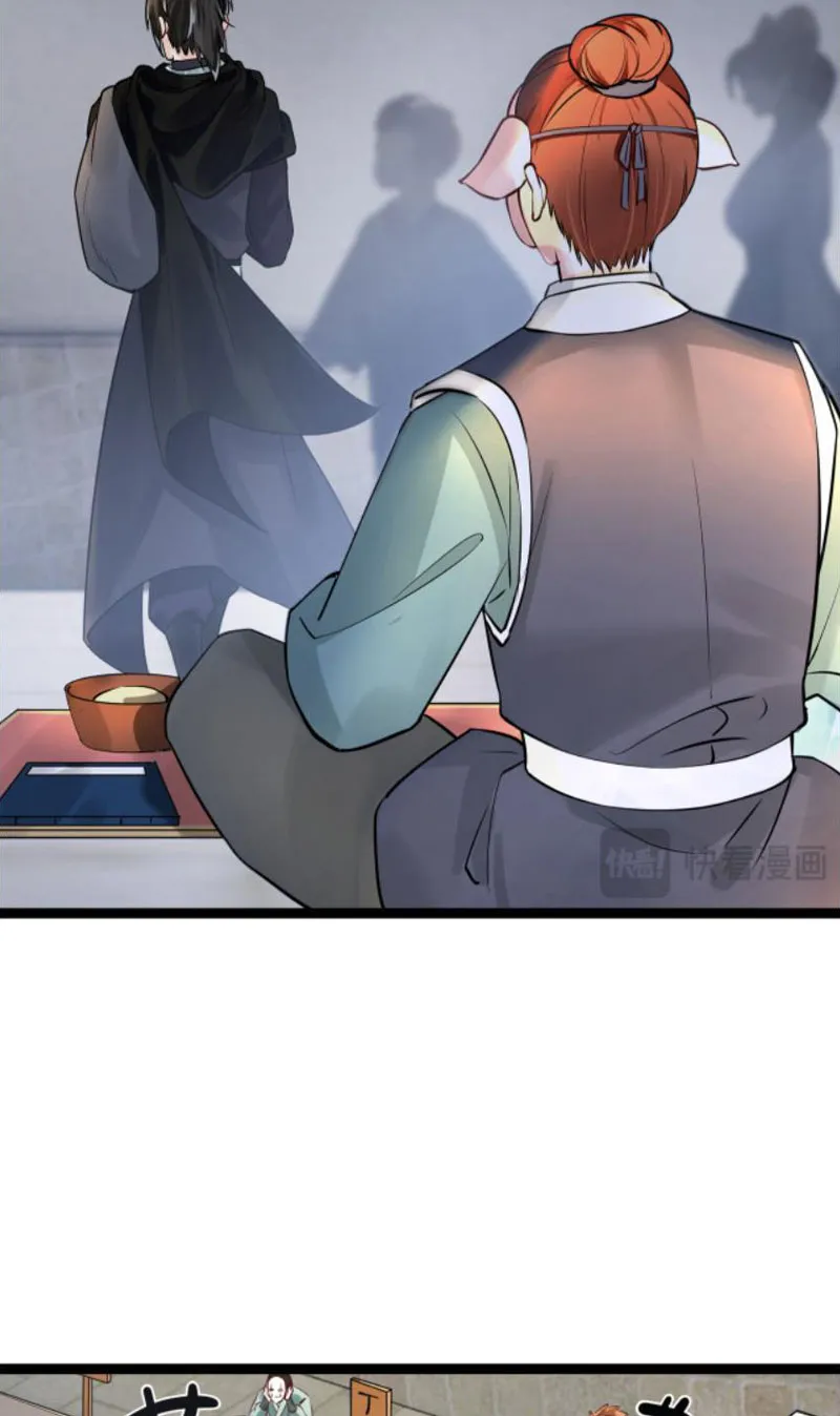 Sau một vạn năm, ta làm gì cũng được! Chapter 4 - Trang 33