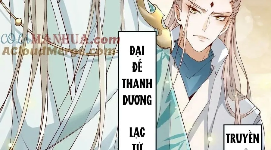 Sau nhiều lần tìm cái chết, ta trở thành đế tôn vạn người mê Chapter 1 - Trang 19