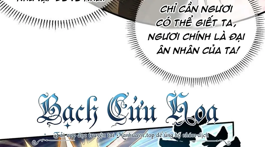 Sau nhiều lần tìm cái chết, ta trở thành đế tôn vạn người mê Chapter 1 - Trang 35