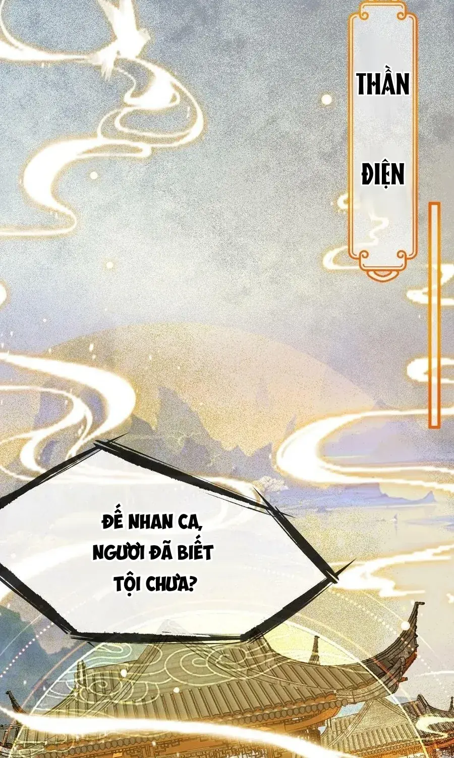 Sau nhiều lần tìm cái chết, ta trở thành đế tôn vạn người mê Chapter 1 - Trang 4