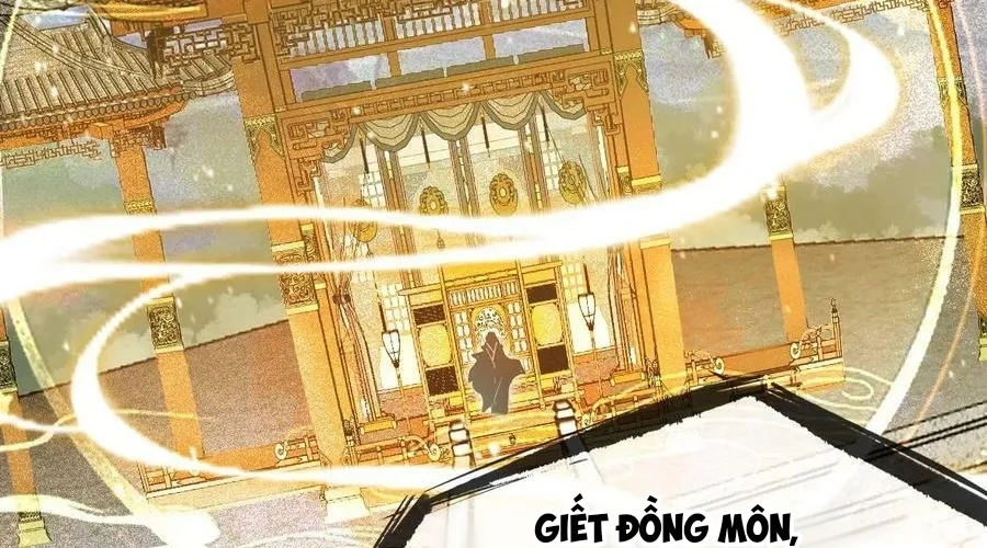 Sau nhiều lần tìm cái chết, ta trở thành đế tôn vạn người mê Chapter 1 - Trang 5