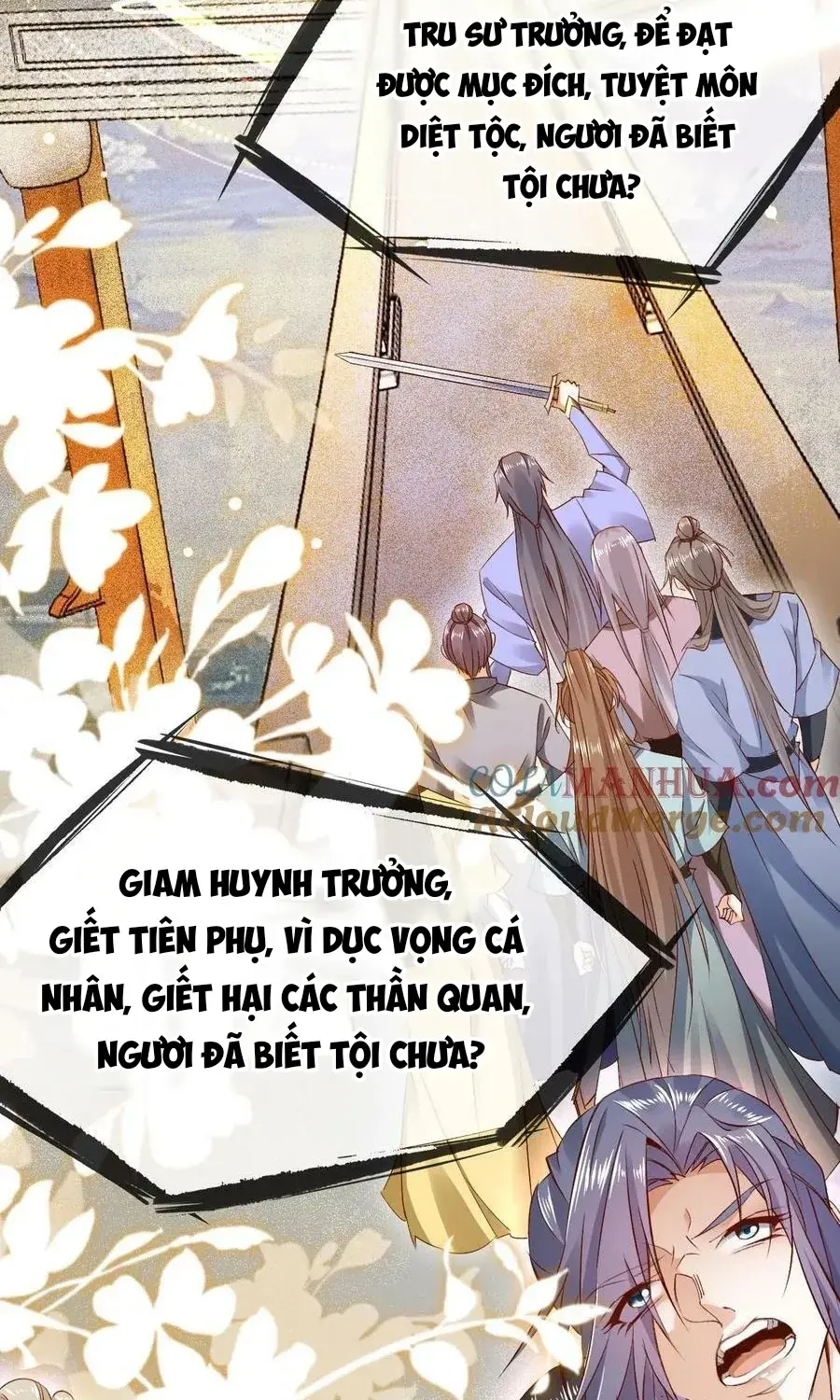 Sau nhiều lần tìm cái chết, ta trở thành đế tôn vạn người mê Chapter 1 - Trang 6