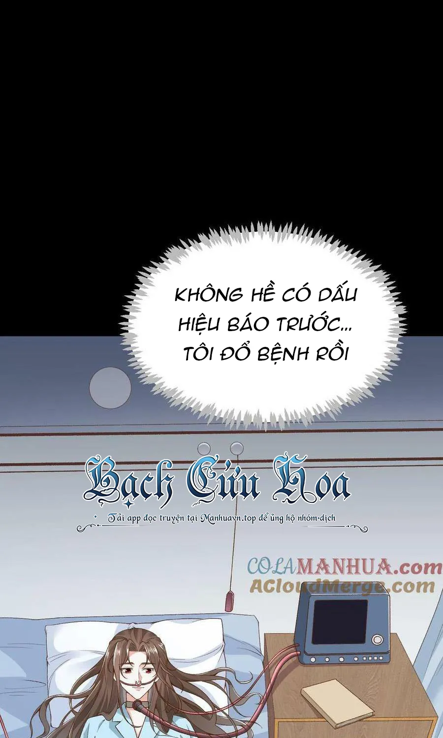 Sau nhiều lần tìm cái chết, ta trở thành đế tôn vạn người mê Chapter 2 - Trang 24