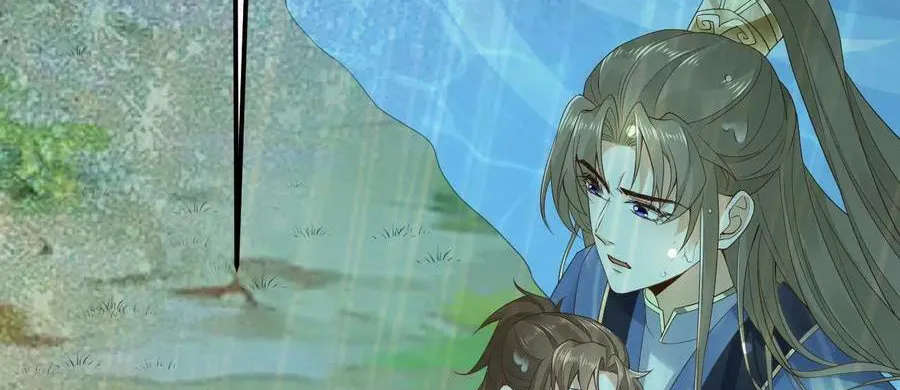 Sau nhiều lần tìm cái chết, ta trở thành đế tôn vạn người mê Chapter 3 - Trang 23
