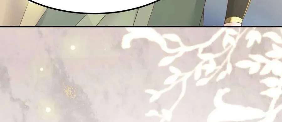 Sau nhiều lần tìm cái chết, ta trở thành đế tôn vạn người mê Chapter 3 - Trang 29