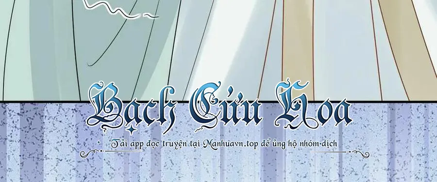 Sau nhiều lần tìm cái chết, ta trở thành đế tôn vạn người mê Chapter 3 - Trang 47