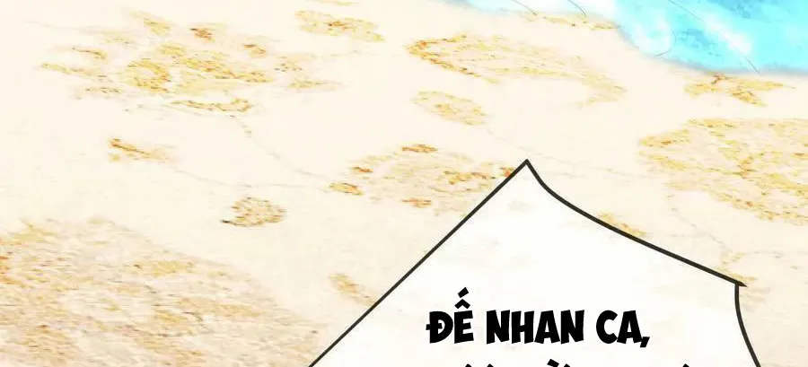 Sau nhiều lần tìm cái chết, ta trở thành đế tôn vạn người mê Chapter 3 - Trang 5