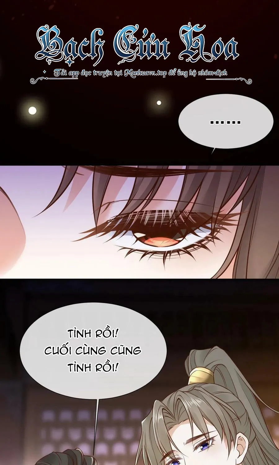 Sau nhiều lần tìm cái chết, ta trở thành đế tôn vạn người mê Chapter 4 - Trang 28