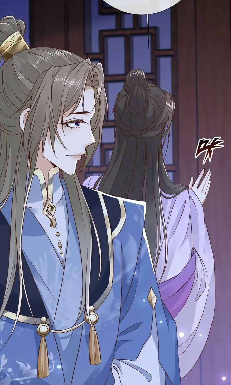 Sau nhiều lần tìm cái chết, ta trở thành đế tôn vạn người mê Chapter 4 - Trang 8