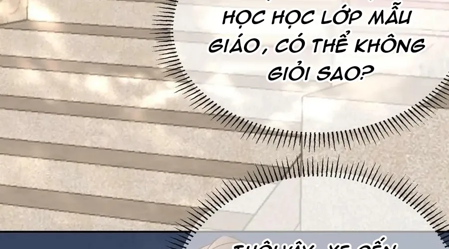 Sau nhiều lần tìm cái chết, ta trở thành đế tôn vạn người mê Chapter 5 - Trang 17