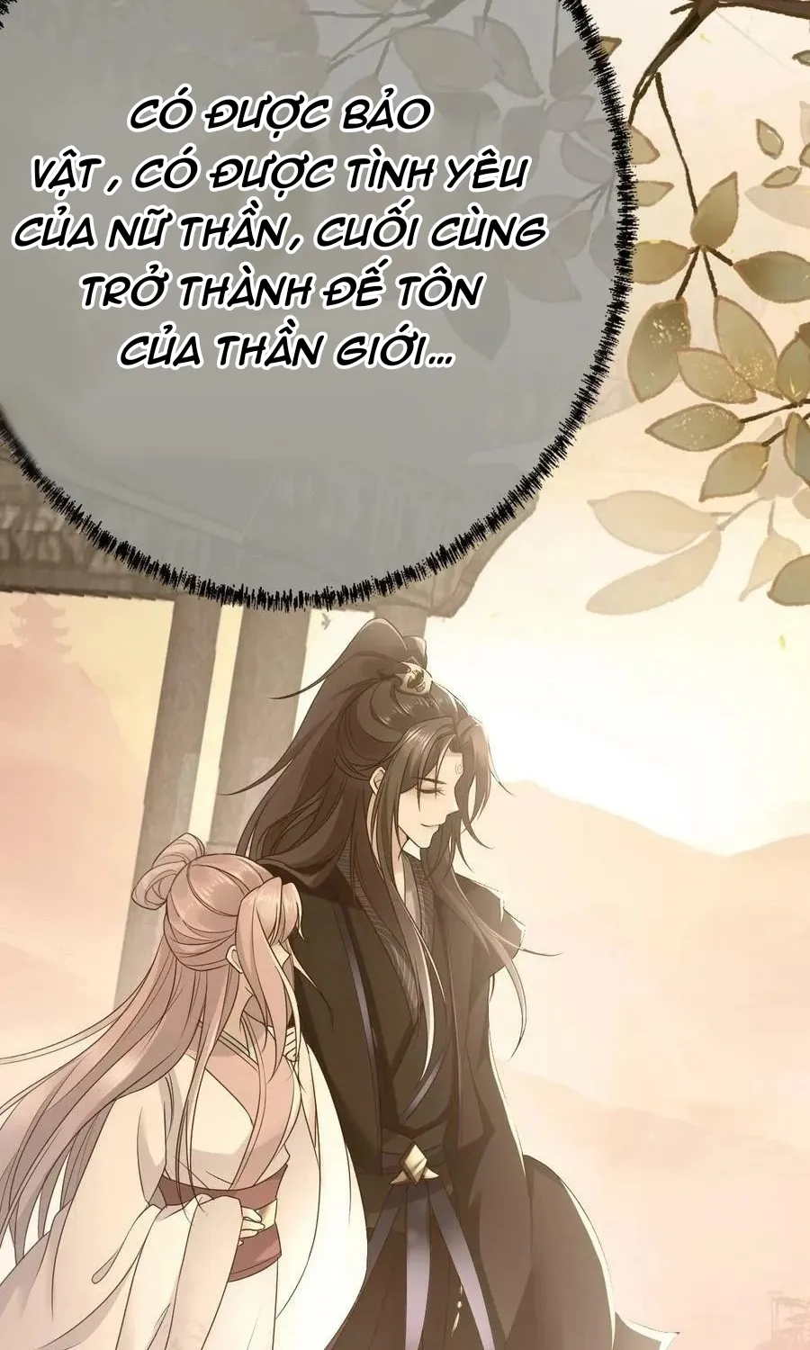 Sau nhiều lần tìm cái chết, ta trở thành đế tôn vạn người mê Chapter 5 - Trang 32
