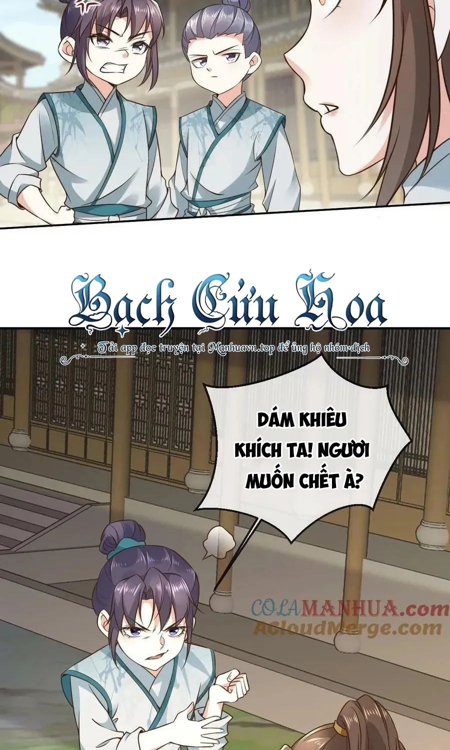 Sau nhiều lần tìm cái chết, ta trở thành đế tôn vạn người mê Chapter 5 - Trang 44