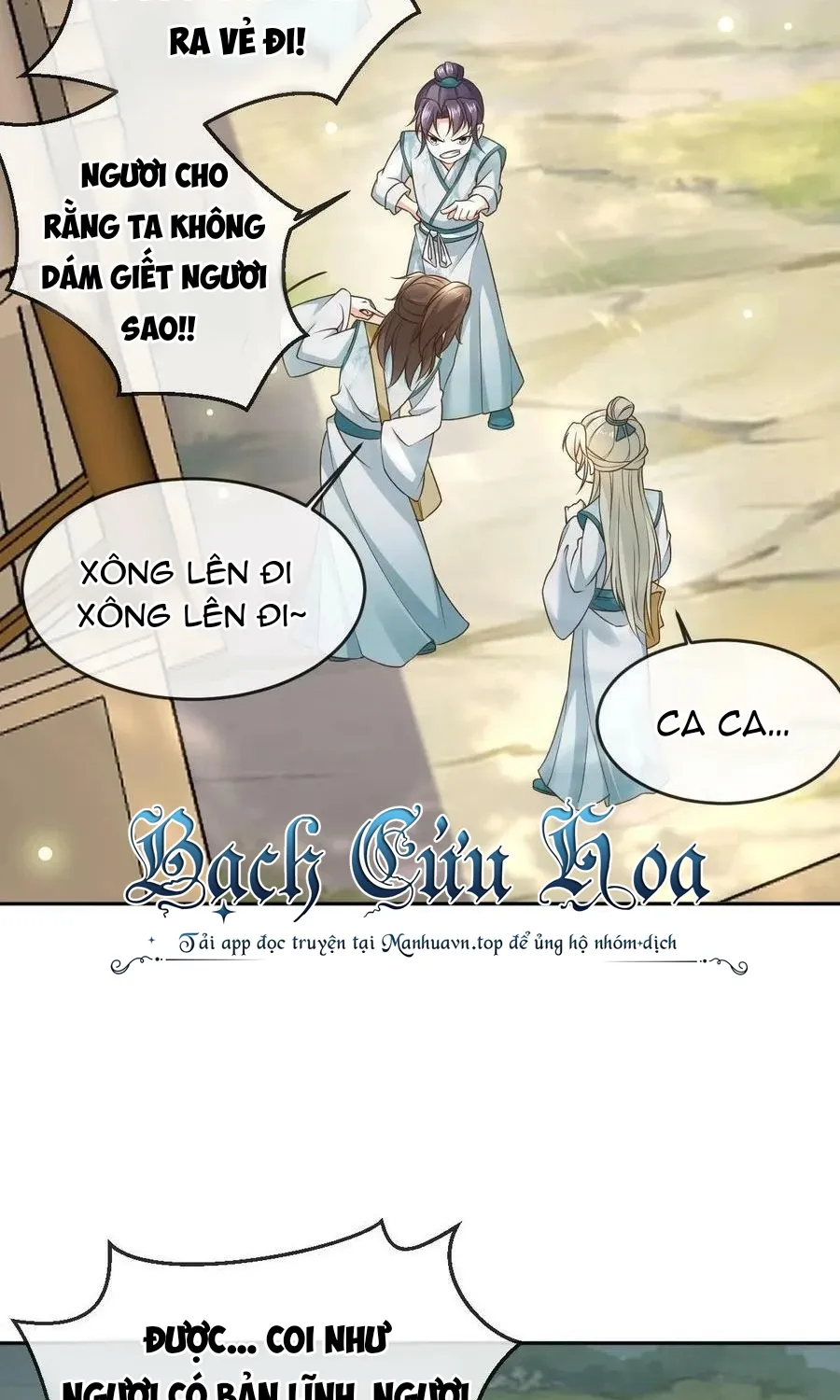 Sau nhiều lần tìm cái chết, ta trở thành đế tôn vạn người mê Chapter 5 - Trang 50