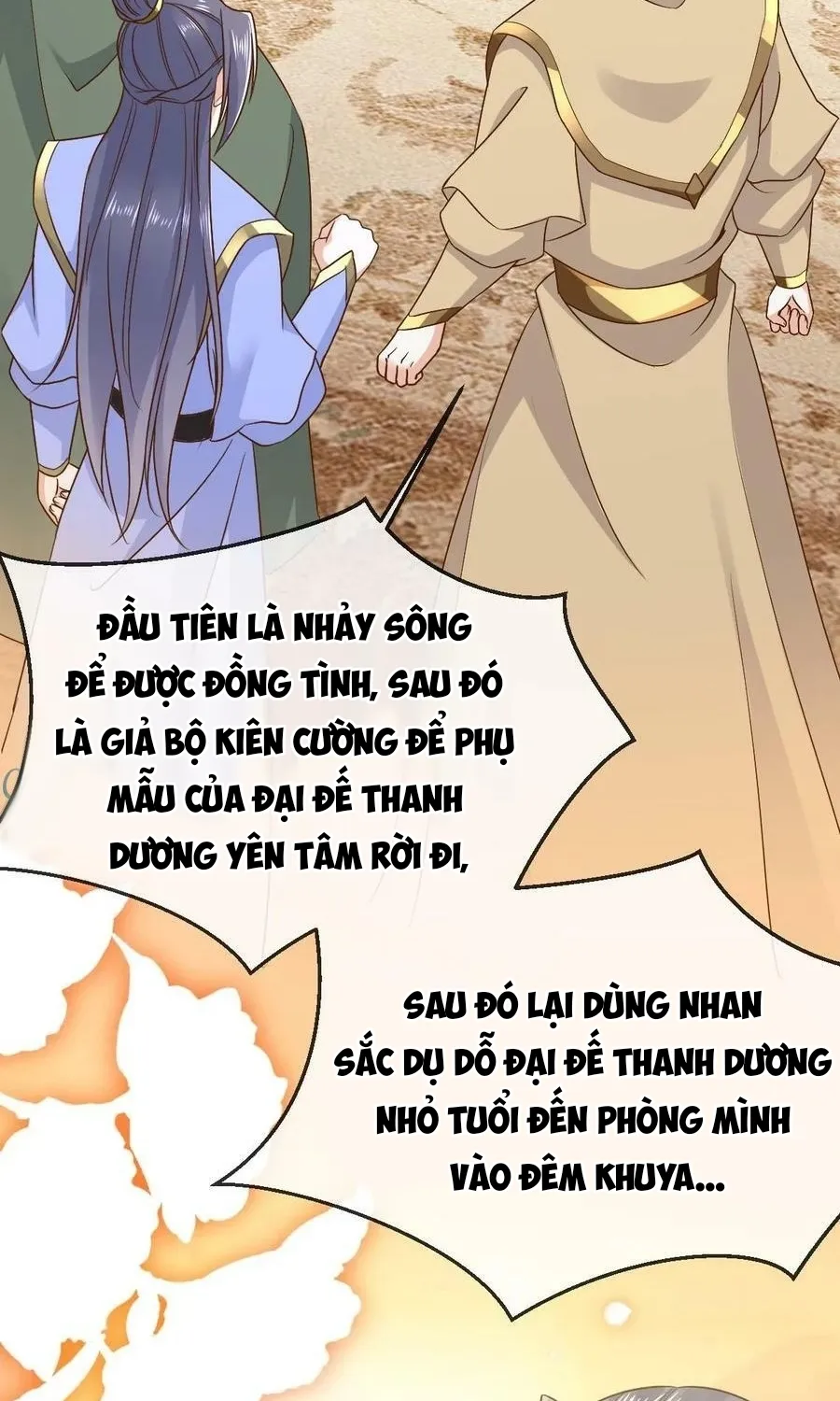 Sau nhiều lần tìm cái chết, ta trở thành đế tôn vạn người mê Chapter 5 - Trang 6