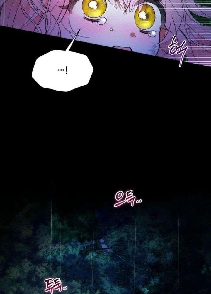 Save Lại Cuộc Đời Chapter 1 - Trang 15