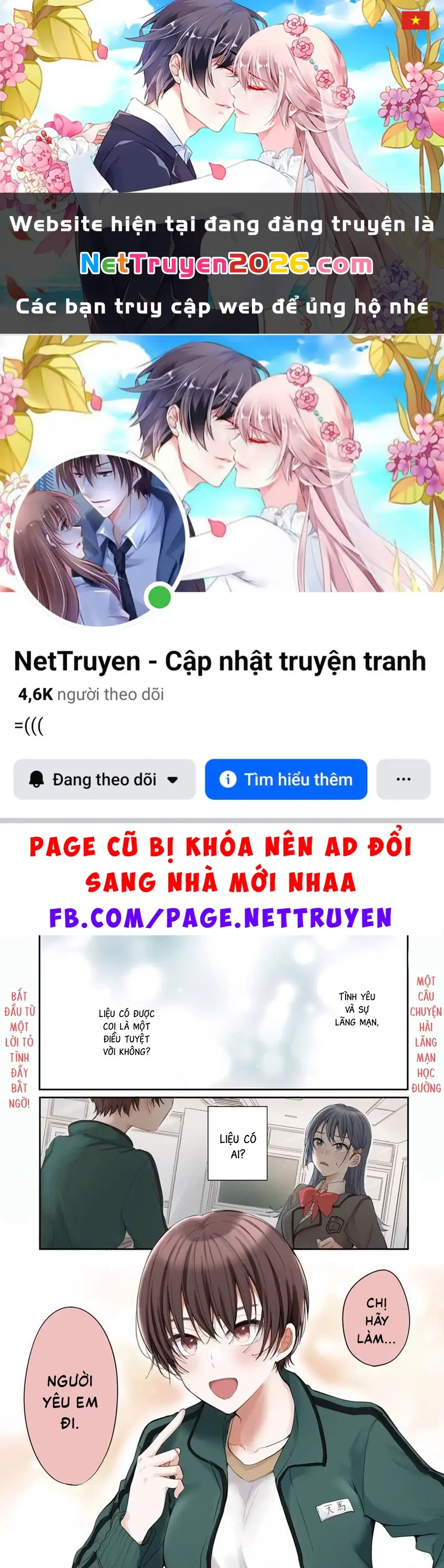 Say đắm trong một mối quan hệ lãng mạn Chapter 1 - Trang 2