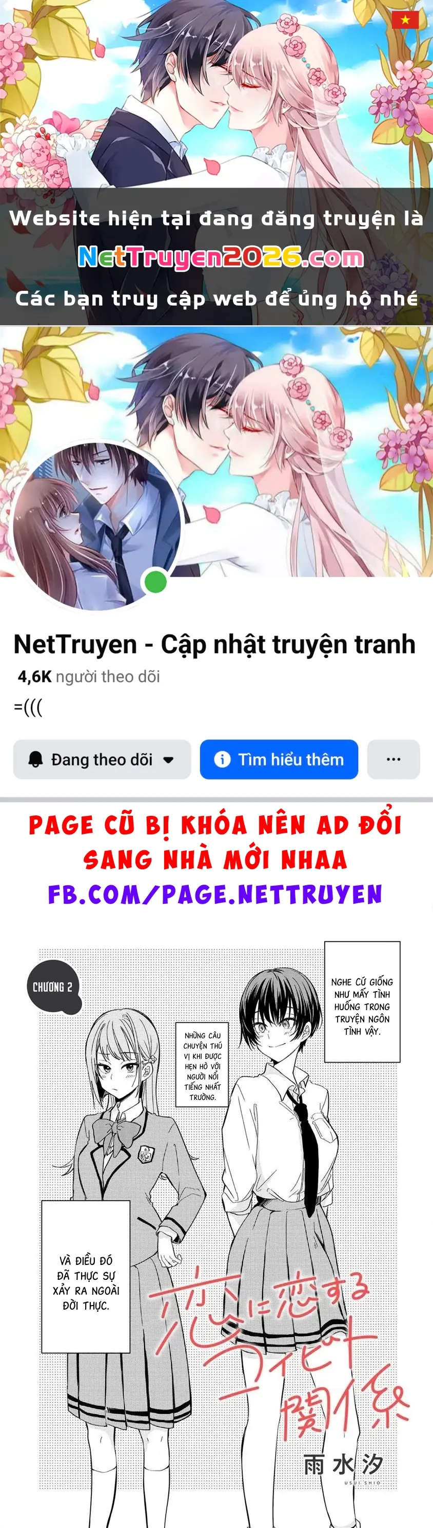 Say đắm trong một mối quan hệ lãng mạn Chapter 2 - Trang 2