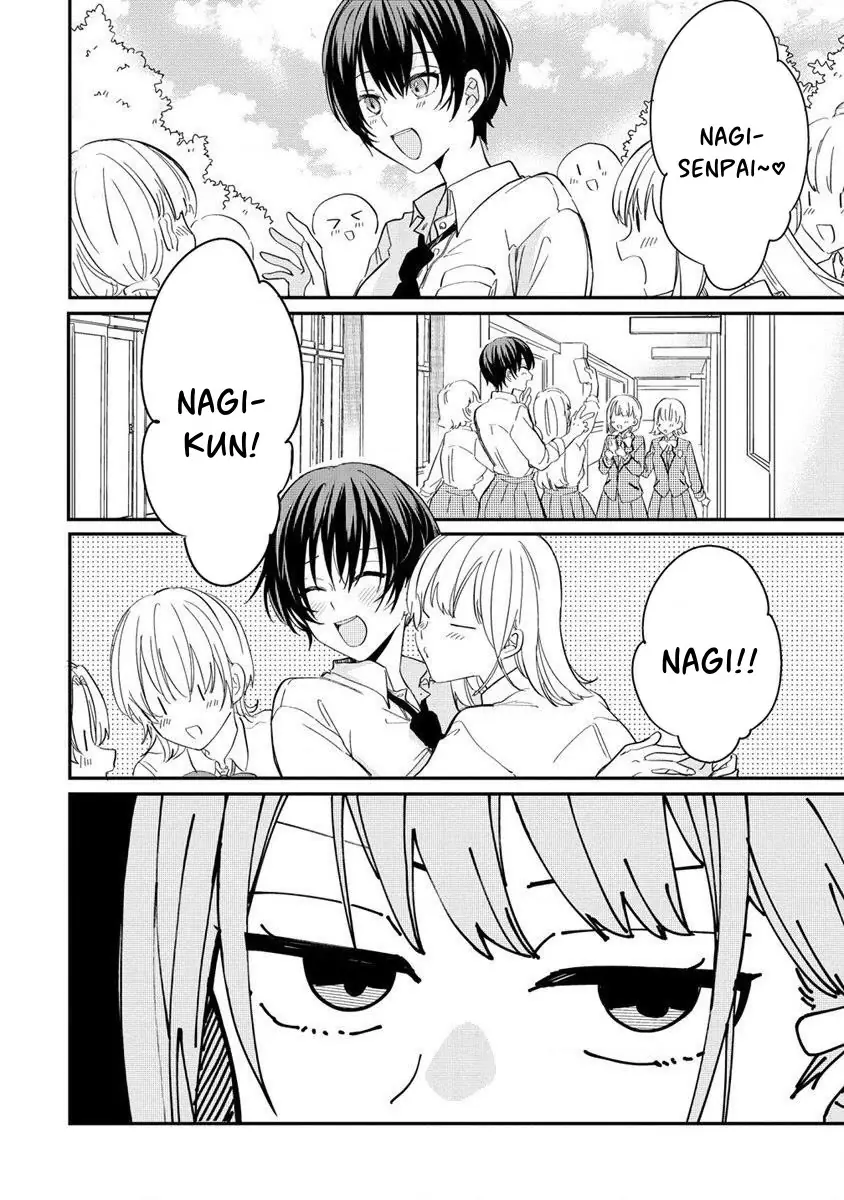 Say đắm trong một mối quan hệ lãng mạn Chapter 2 - Trang 3