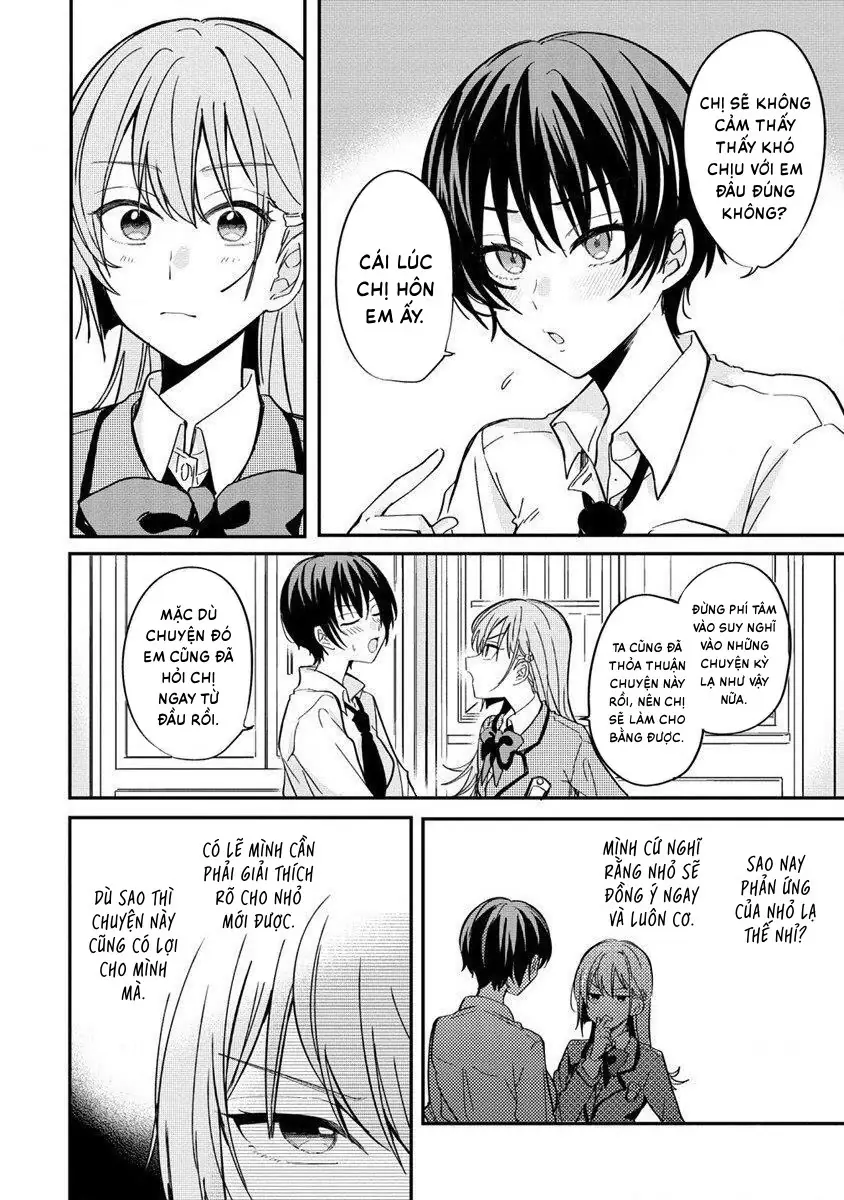Say đắm trong một mối quan hệ lãng mạn Chapter 3 - Trang 17