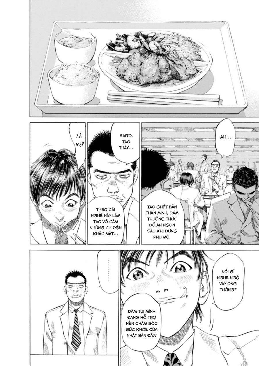 Say Hello To Black Jack Chapter 1 - Trang 10