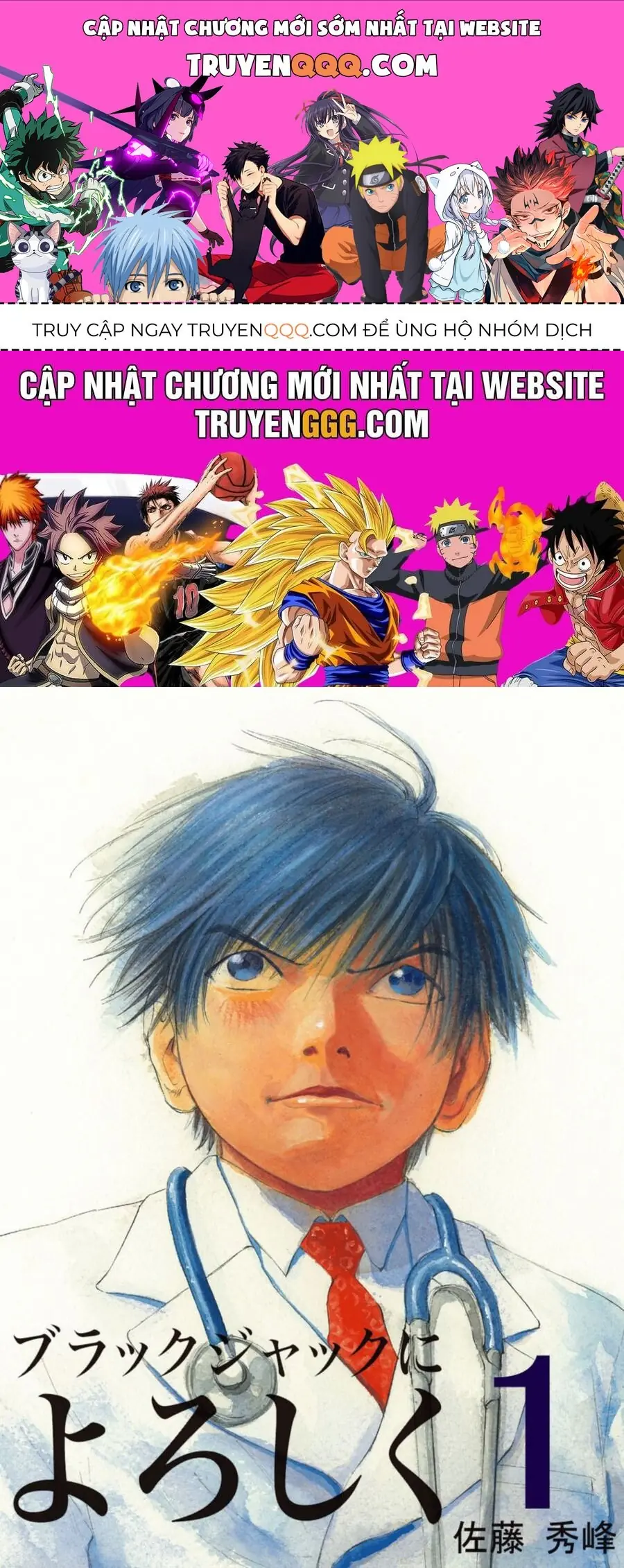 Say Hello To Black Jack Chapter 1 - Trang 2