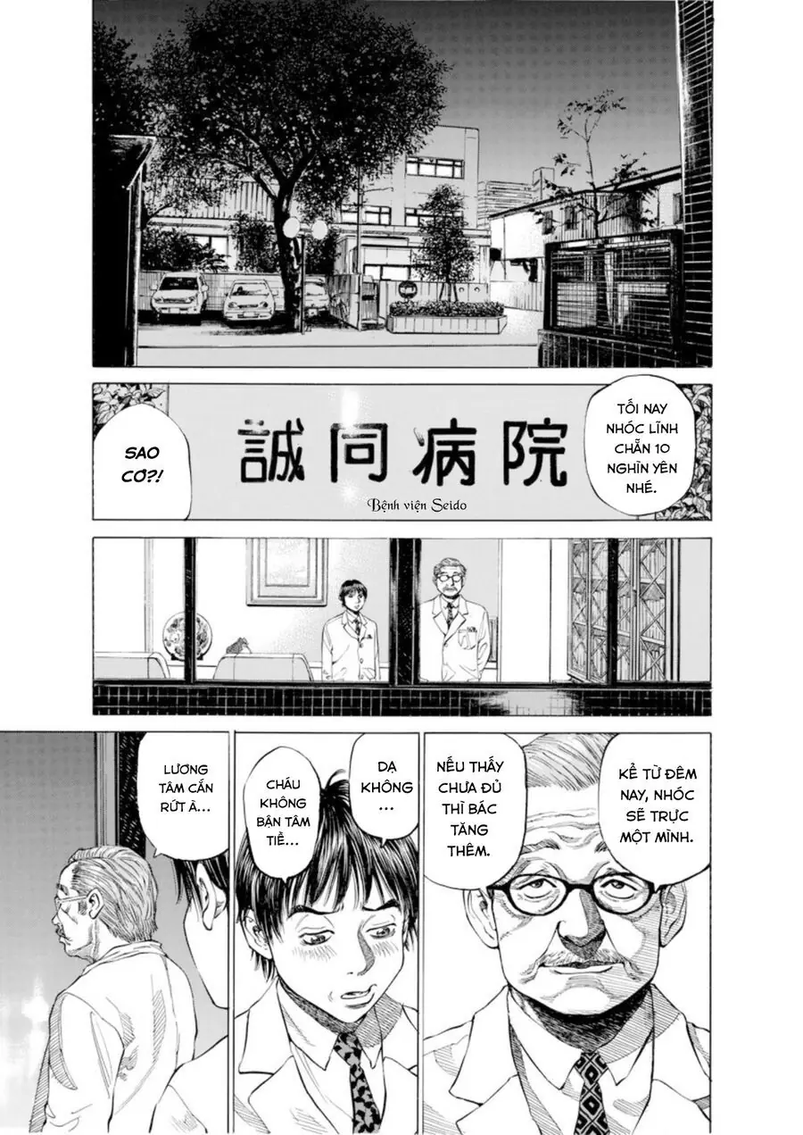 Say Hello To Black Jack Chapter 1 - Trang 29
