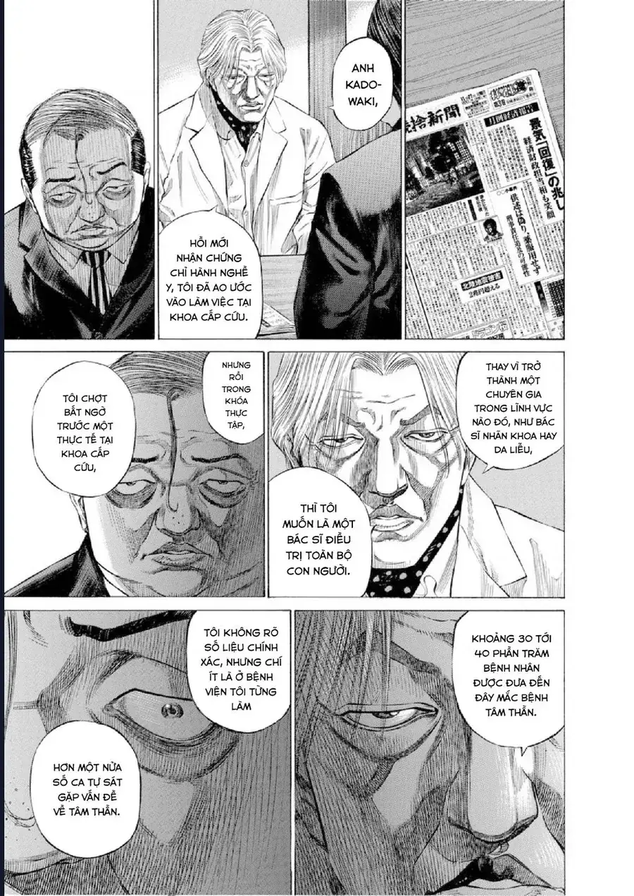 Say Hello To Black Jack Chapter 117 - Trang 6