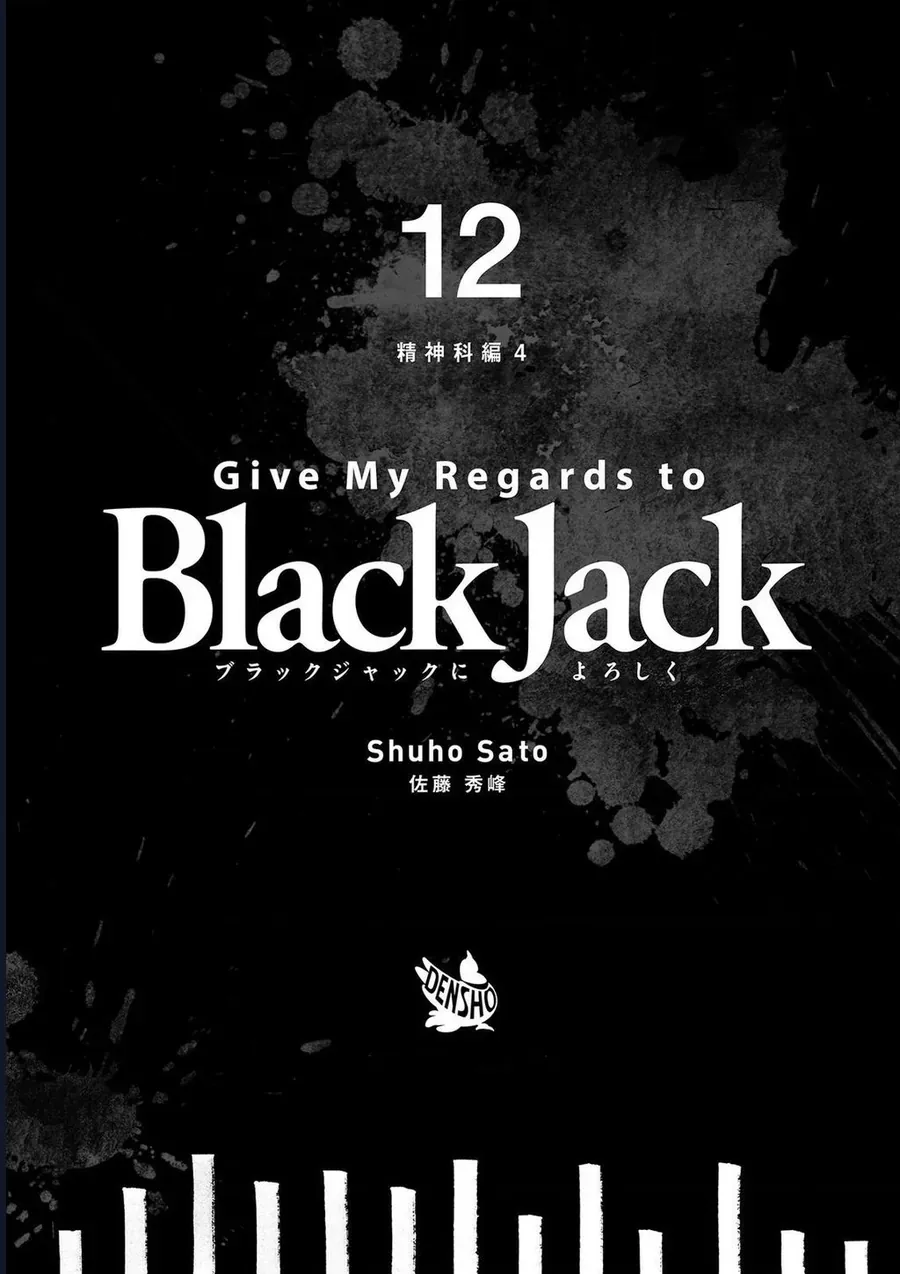 Say Hello To Black Jack Chapter 118 - Trang 21