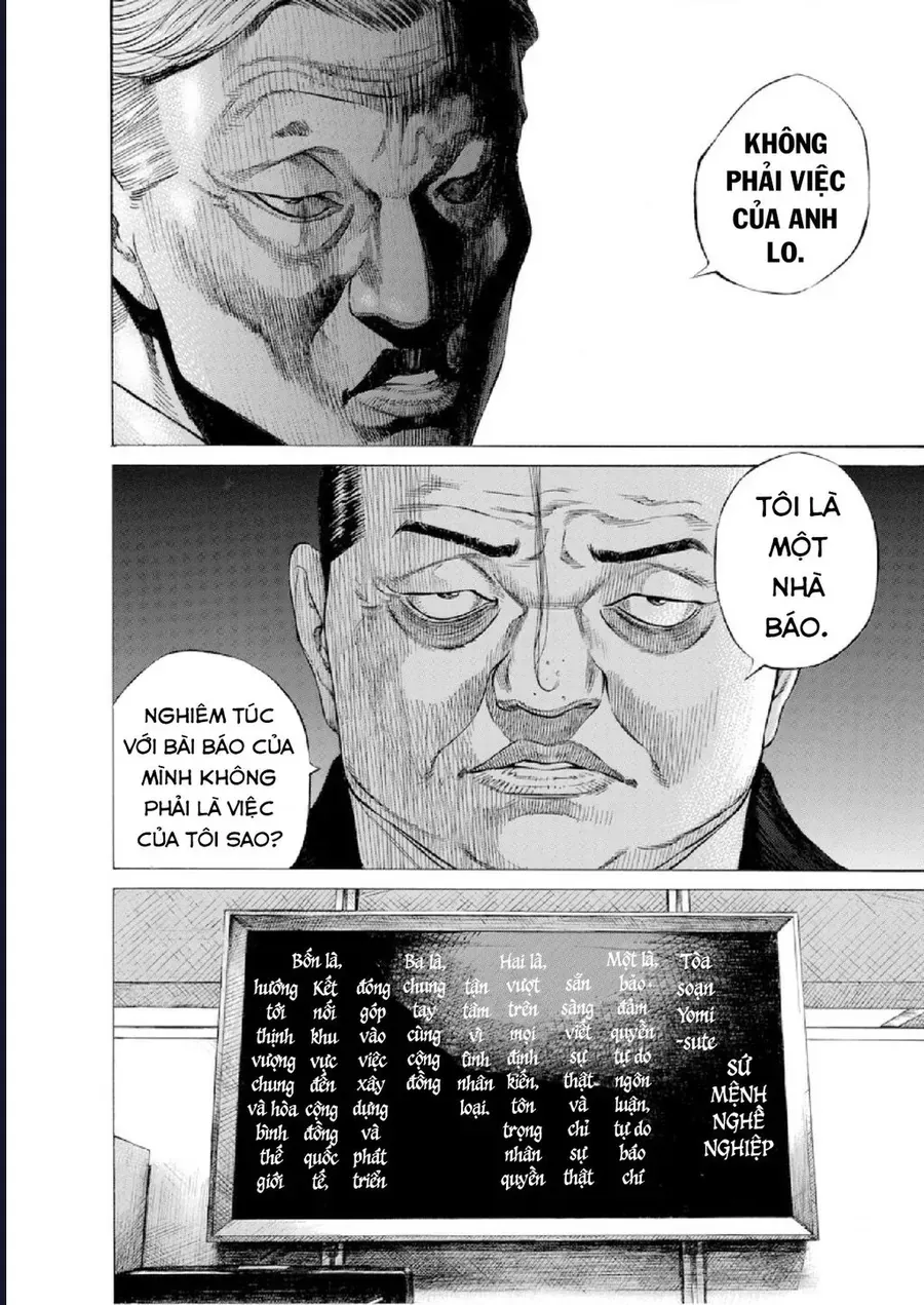Say Hello To Black Jack Chapter 120 - Trang 9