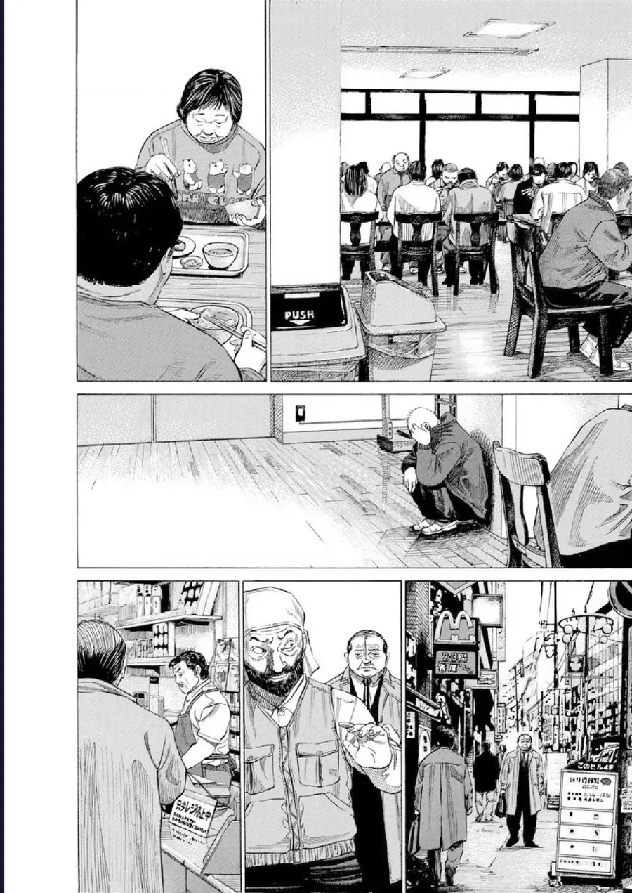 Say Hello To Black Jack Chapter 123 - Trang 17