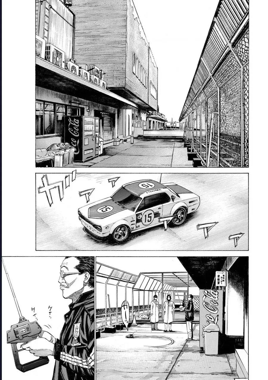 Say Hello To Black Jack Chapter 130 - Trang 24
