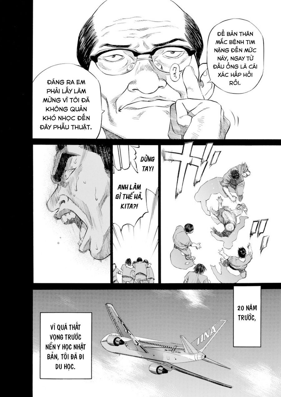 Say Hello To Black Jack Chapter 14 - Trang 5