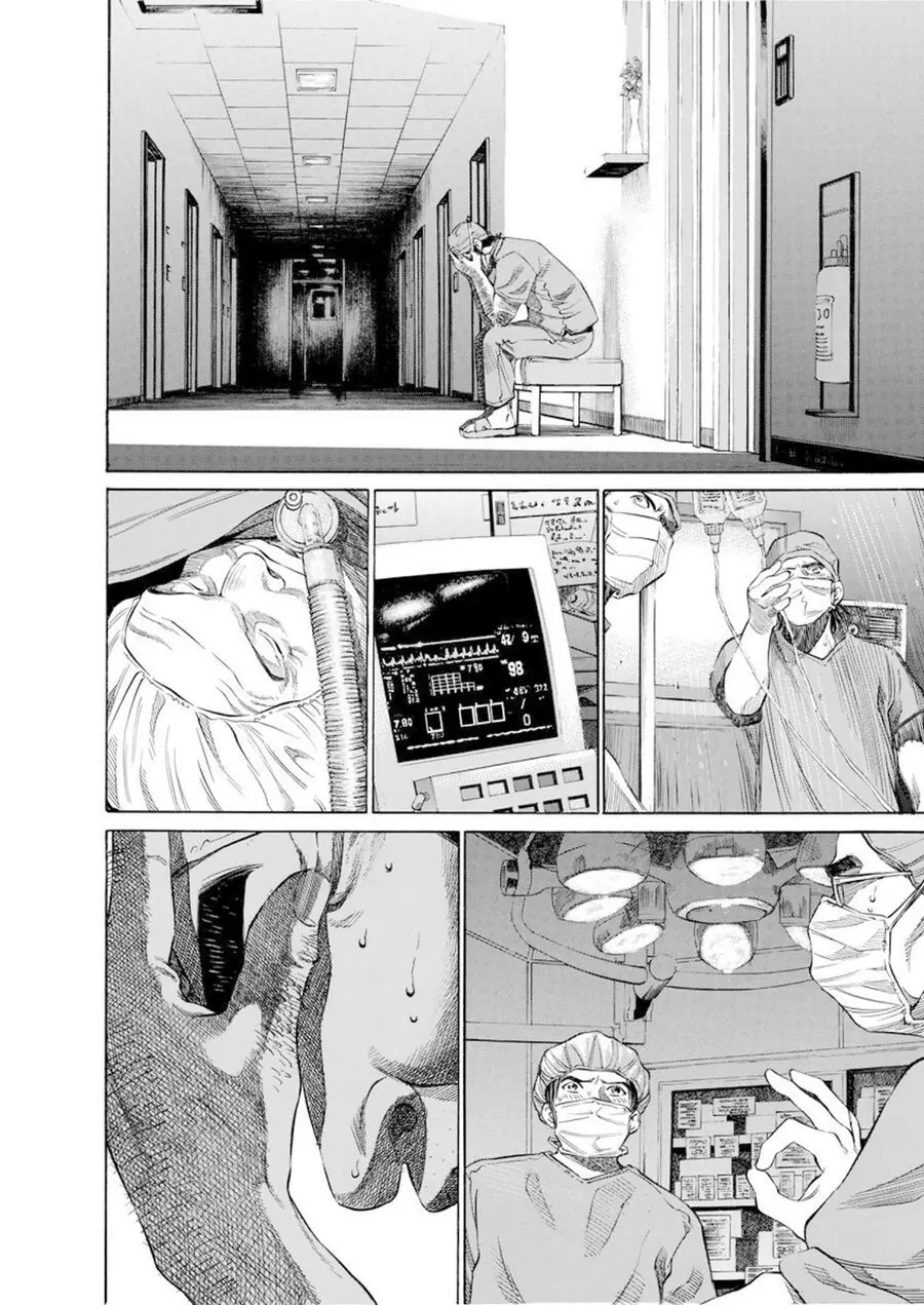 Say Hello To Black Jack Chapter 15 - Trang 15