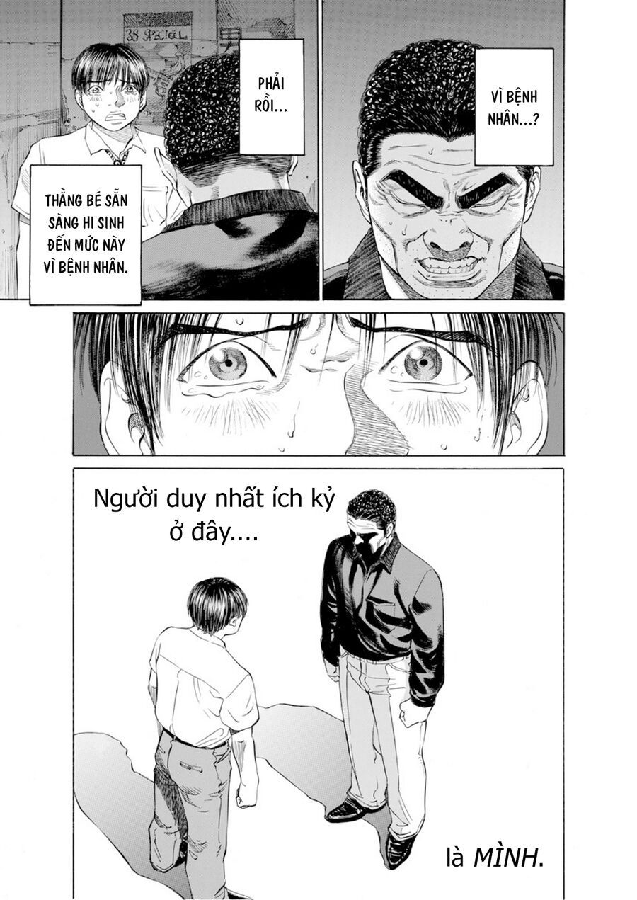 Say Hello To Black Jack Chapter 15 - Trang 6