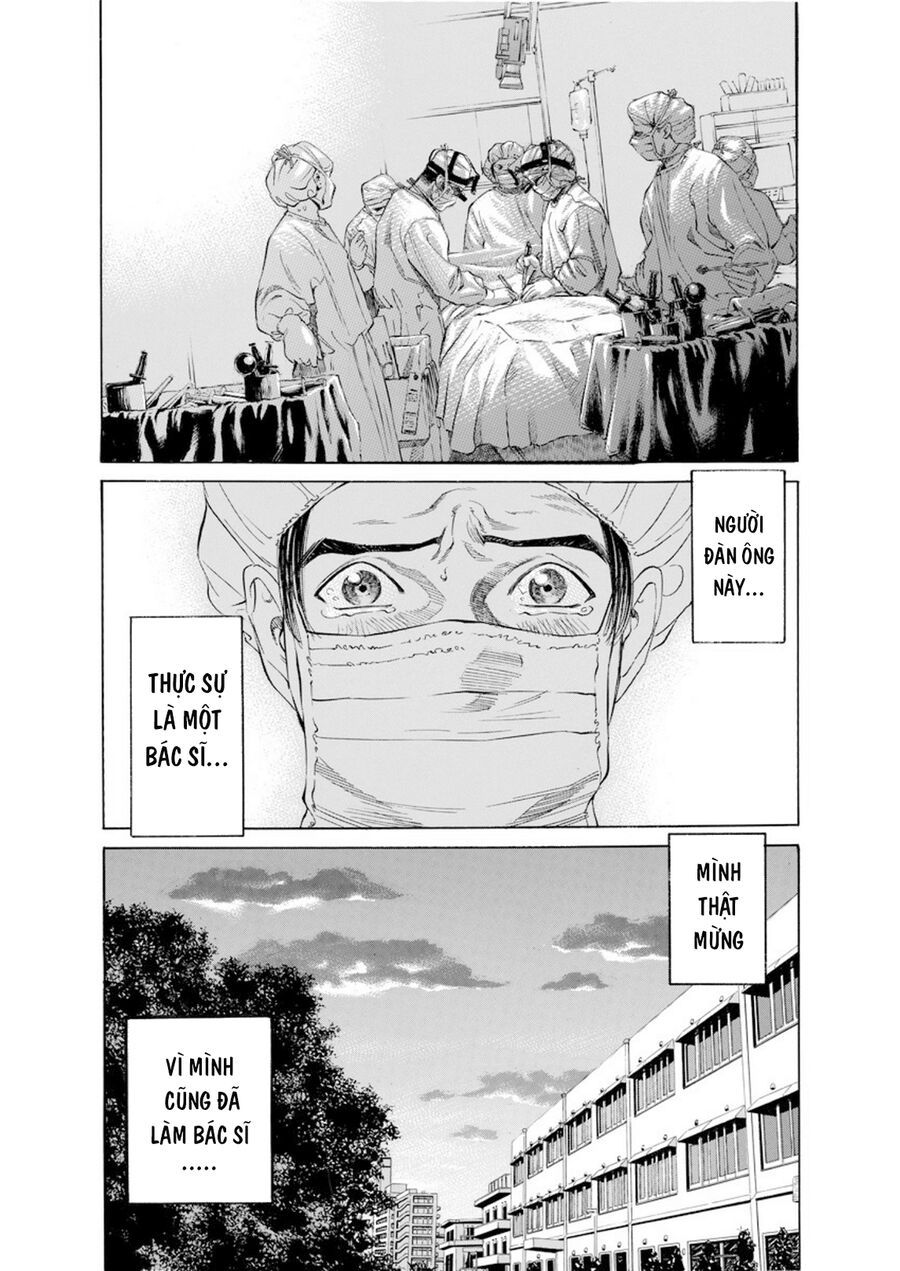 Say Hello To Black Jack Chapter 16 - Trang 16